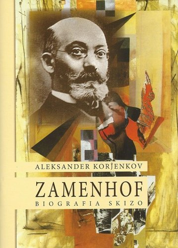 Korĵenkov: Zamenhof - biografia skizo
