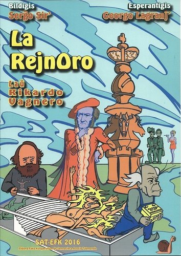 Sir´: La Rejnoro