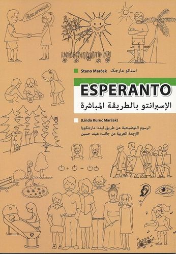 Marček: Esperanto direkt - arabisch