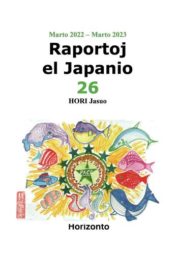 Hori: Raportoj el Japanio, vol 26 (2022-2023)